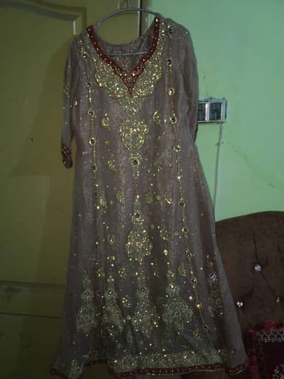 walima maxi