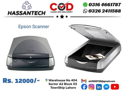 Epson Scanner – Best for Documents