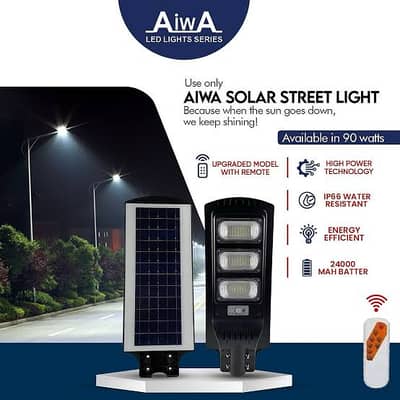 Solar Lights | Solar Street Lights | Solar Flood Lights | Flood Lights