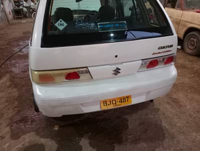 cultus vxr limited edition