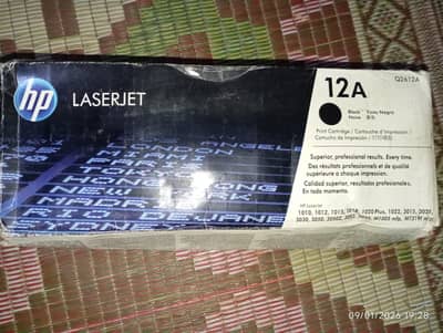 Toner LaserJet HP 12A