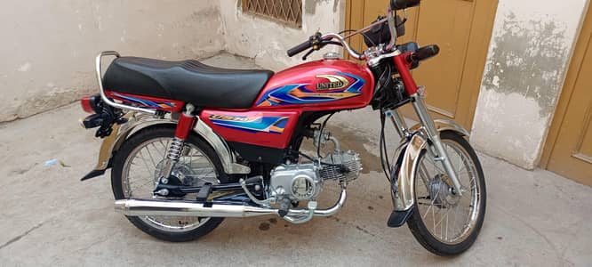 United 2026 model, CD 70,bike, motorcycle, applied for, 03154365064