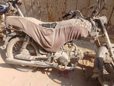 agent sell 03/490988216// 03/45 2192478