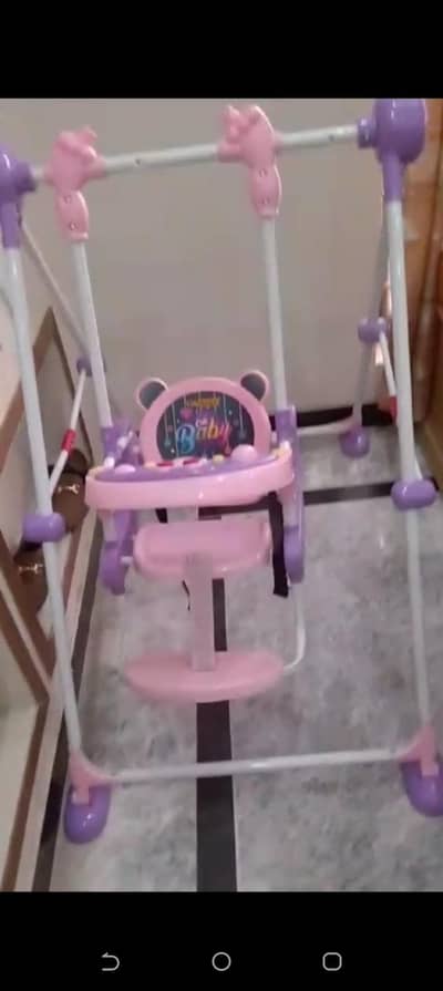 baby swing