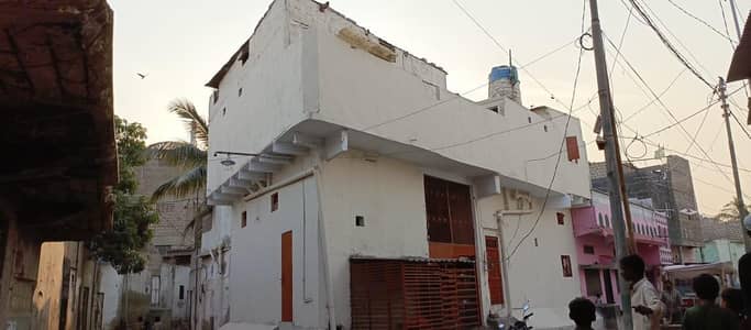 I want to sell our house