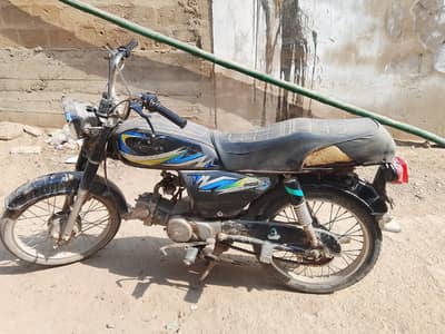 bionic 70cc 2017 model