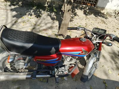 antique bike urgent sale