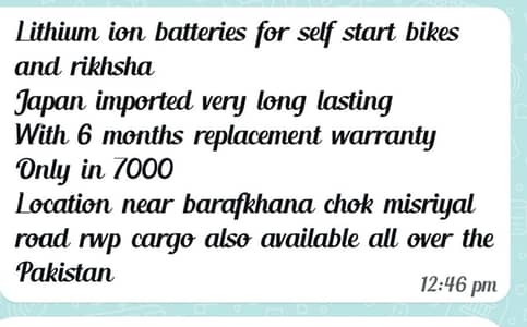 lithium batteries  for sale