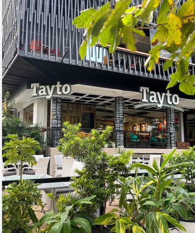 F-6 Markaz Islamabad Prime Commercial Space Among International Brands