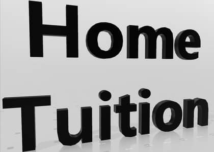 Home Tuition required for class IX