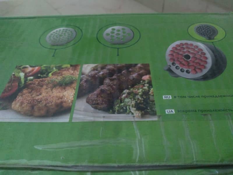 philips meat Grinder machine 3