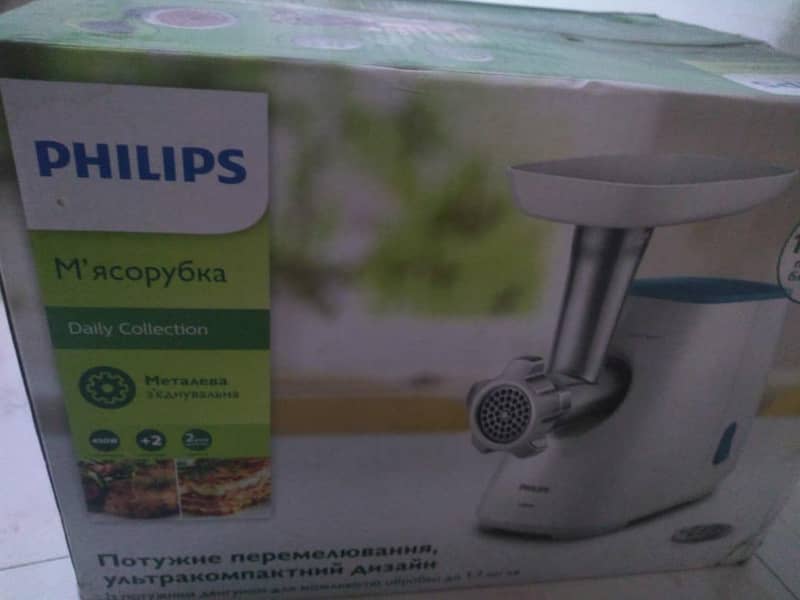 philips meat Grinder machine 6