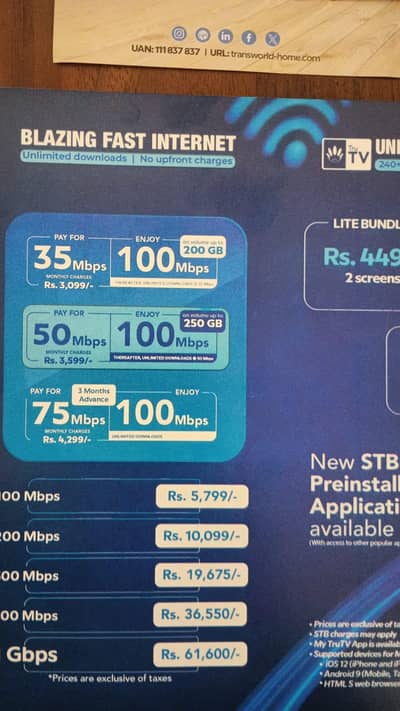 ( Transworld )High Speed internet and ultra HD TV provider