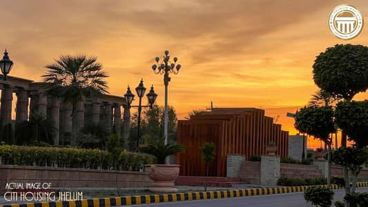 5 Marla Plot for Sale in B Block Prime Location