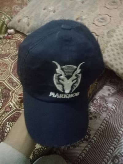 Boys cap