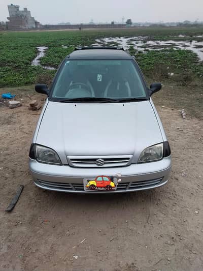 chat piller genuine ha call number 03160430461