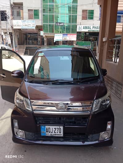 move 2014 import 2017 registered 2020