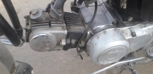 only book hain   kes ko samaj  ayya wo Rabita  kry