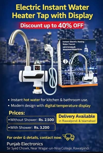 Geyser  water heater tab   electric geyser   Discount upto40%off