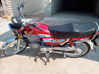Honda CD 70