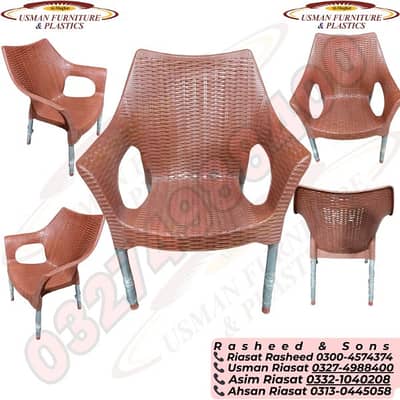 plastic chairs set with table OƷ2749884OO pure chairs full plastic