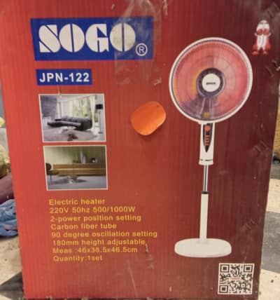 sogo JPN-122 instant heater