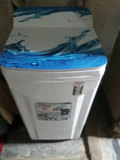pak asia washing machine