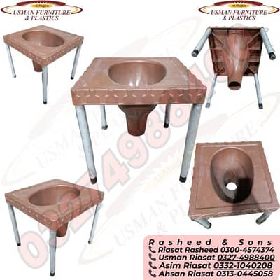 commode stool washroom chair patient chair potty stool OƷ2749884OO