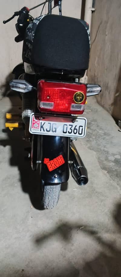 super power 03152896802