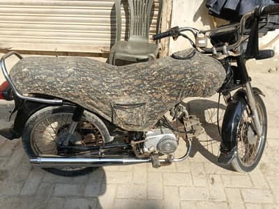 Honda 70 Karachi 2018