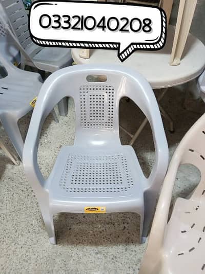 O332lO4O2O8 Plastic Chair Citizen Plastic Chair Dining Chair