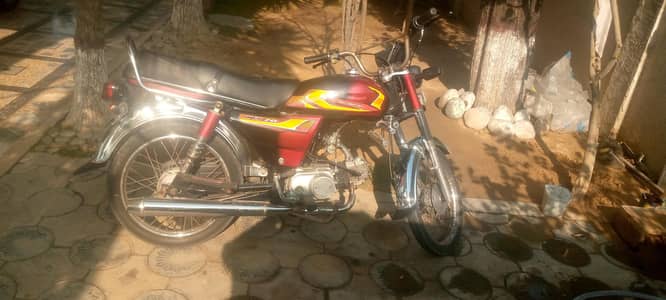 super star motorbike