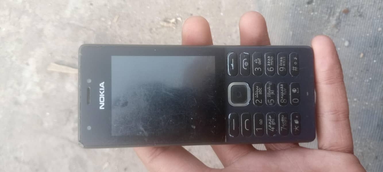 nokia 0