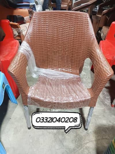 O332IO4O2O8 Plastic Chair Dining Chair Outdoor Chair Tables
