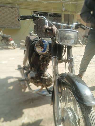 HI Speed ARGANT SALE NOW