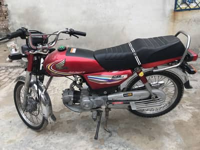 Honda 70t