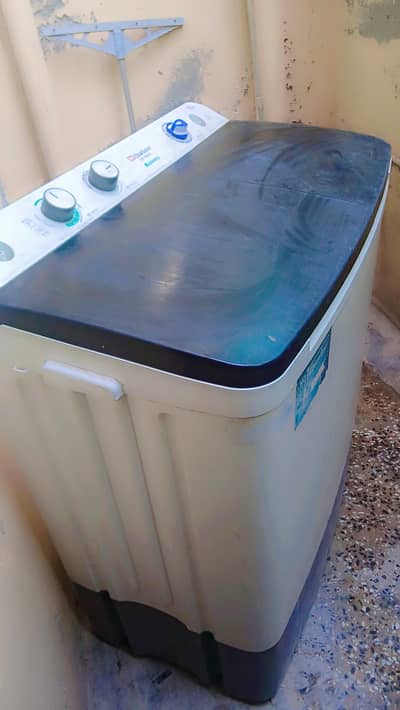 dowlance washing machine