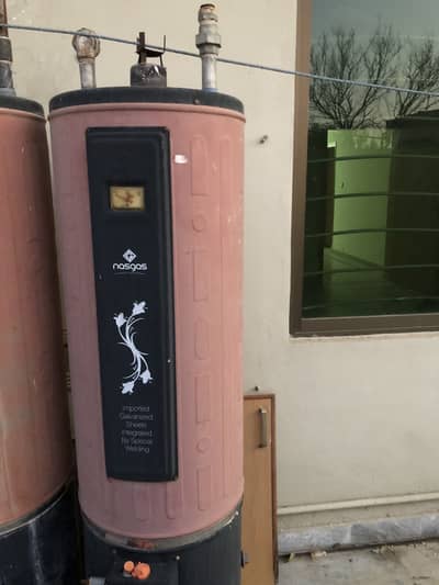 GAS GEYSER USED VERY LESS