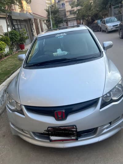 reborn oriel ivtec prosmatic