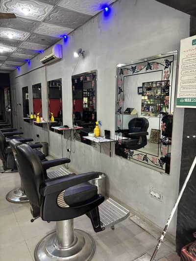 Salon mirror for sale size 4x3