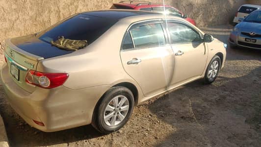 only one peice shawar baqi total janyan