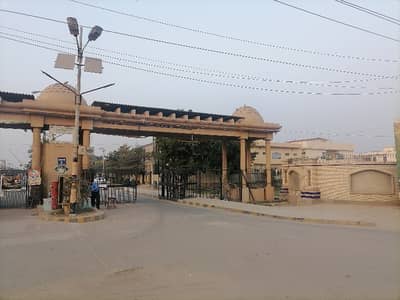 Prime Location Residential Plot Of 20 Marla Is Available For sale In Wapda Town Phase 2 - Block R