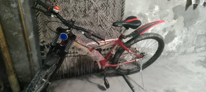 baickal sale Karni Hy ak adad