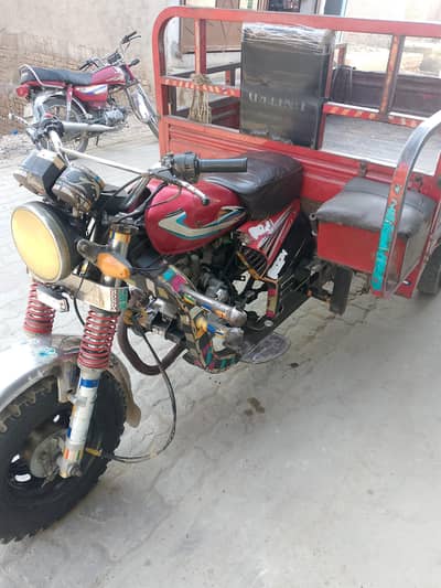 UNITED LOADER RIKSHAW