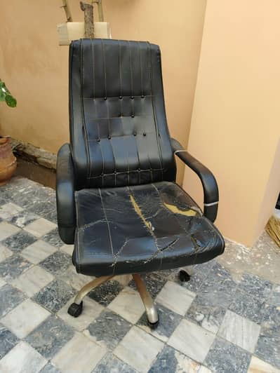 Used Office Chair