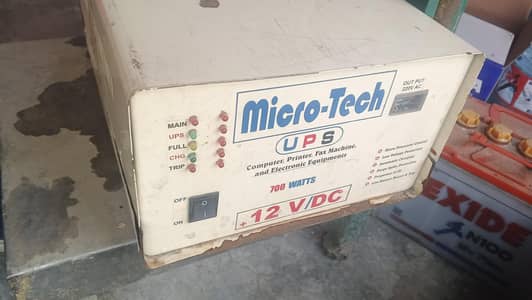 700 watts ups for sell