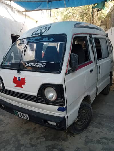 Hi roof for sale 0314.1319138