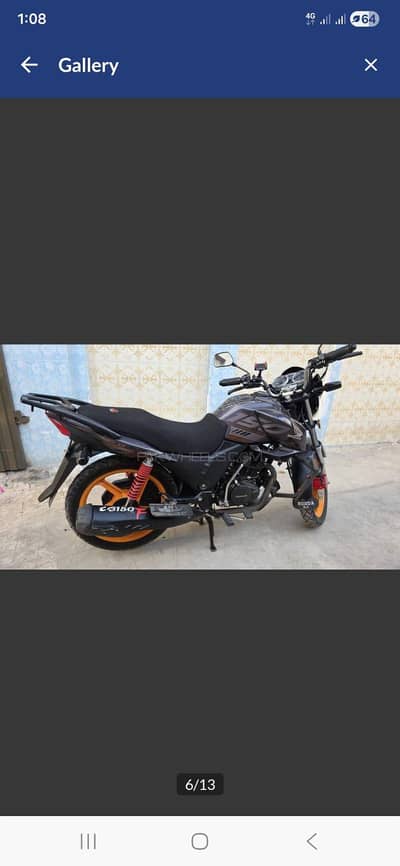 Honda CB 150F Spacial Eddiition
