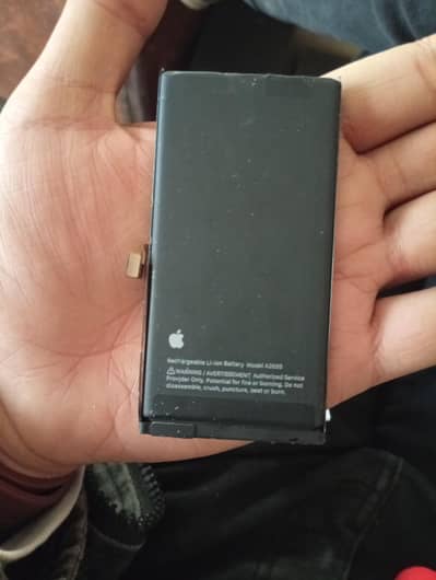 original part's ha sub