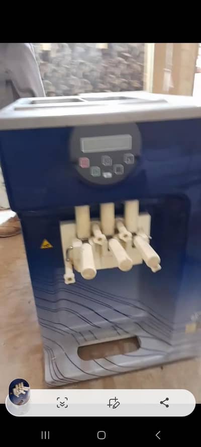 Carpigiani Ice Cream Machine